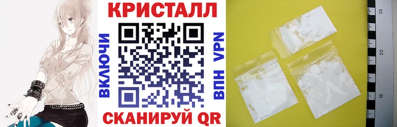Купить где  Карабулак  АМФЕТАМИН Розовый 