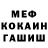 Кодеиновый сироп Lean Purple Drank SaL1K