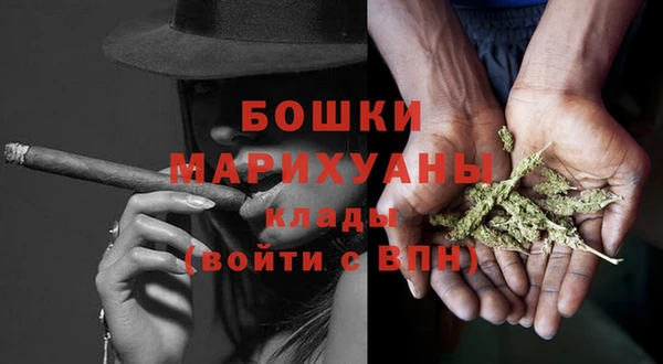 ECSTASY Майский