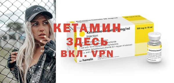 ECSTASY Майский