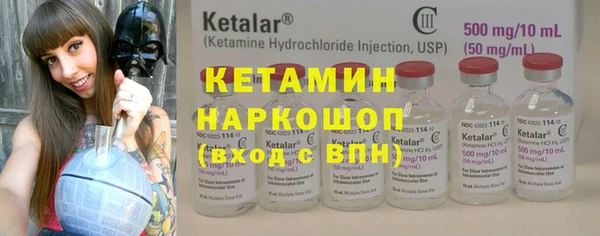 ECSTASY Майский