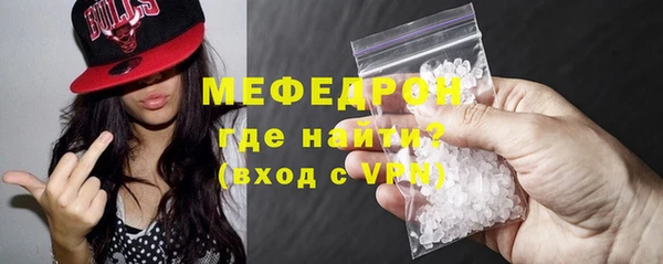 экстази Магадан