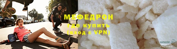 экстази Магадан