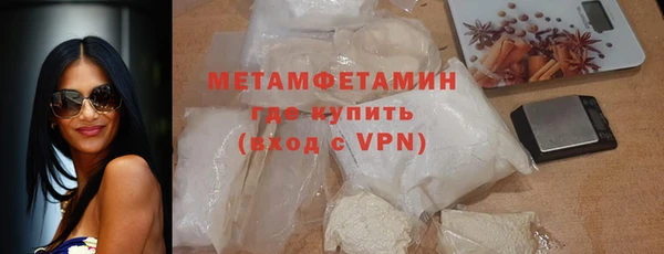 экстази Магадан