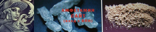 экстази Магадан