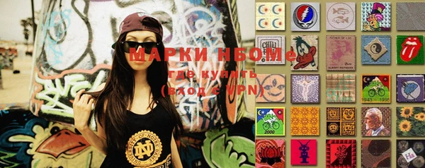экстази Магадан