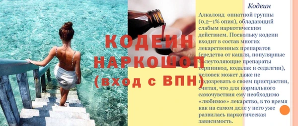 экстази Магадан