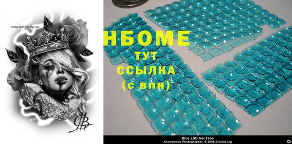 ECSTASY Майский