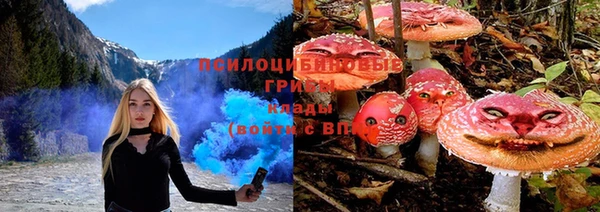 бутик Магас