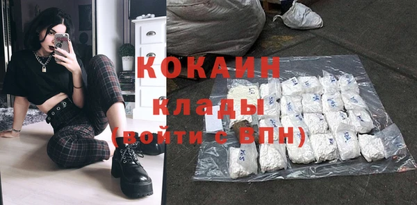 ECSTASY Майский
