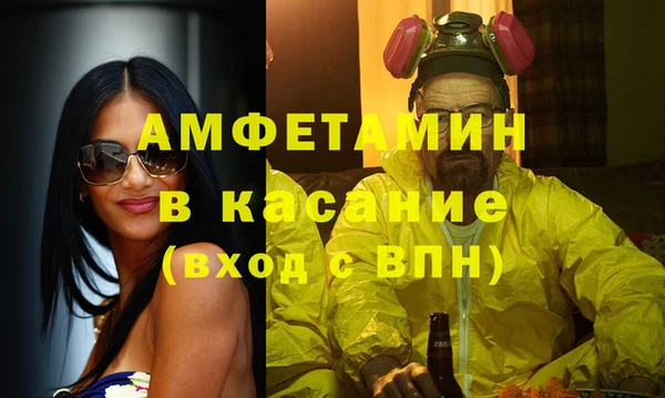 экстази Магадан