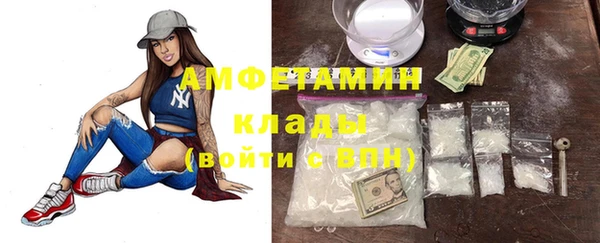 экстази Магадан