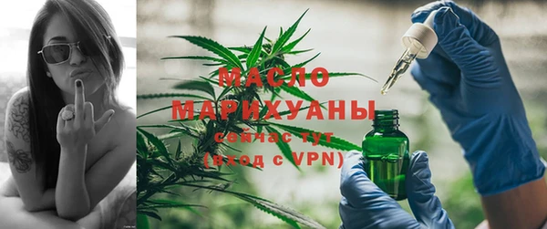 бутик Магас
