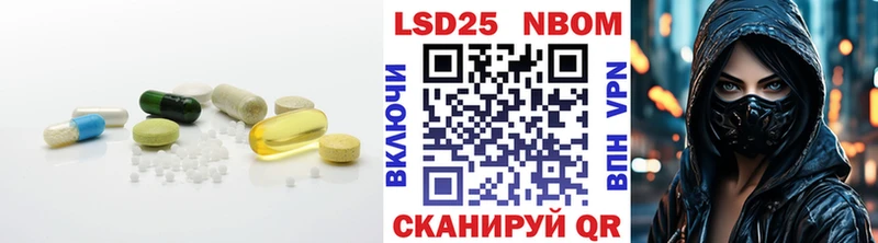 Лсд 25 экстази ecstasy  Купить  Карабулак 